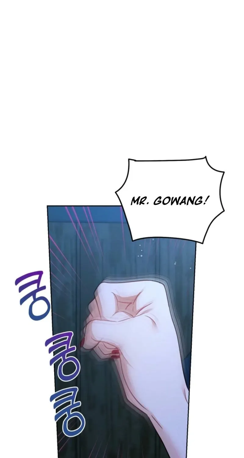 See You at the Pepper Field! Chapter 22 page 3 - 