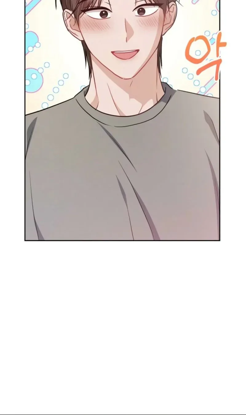 See You at the Pepper Field! Chapter 22 page 31 - 