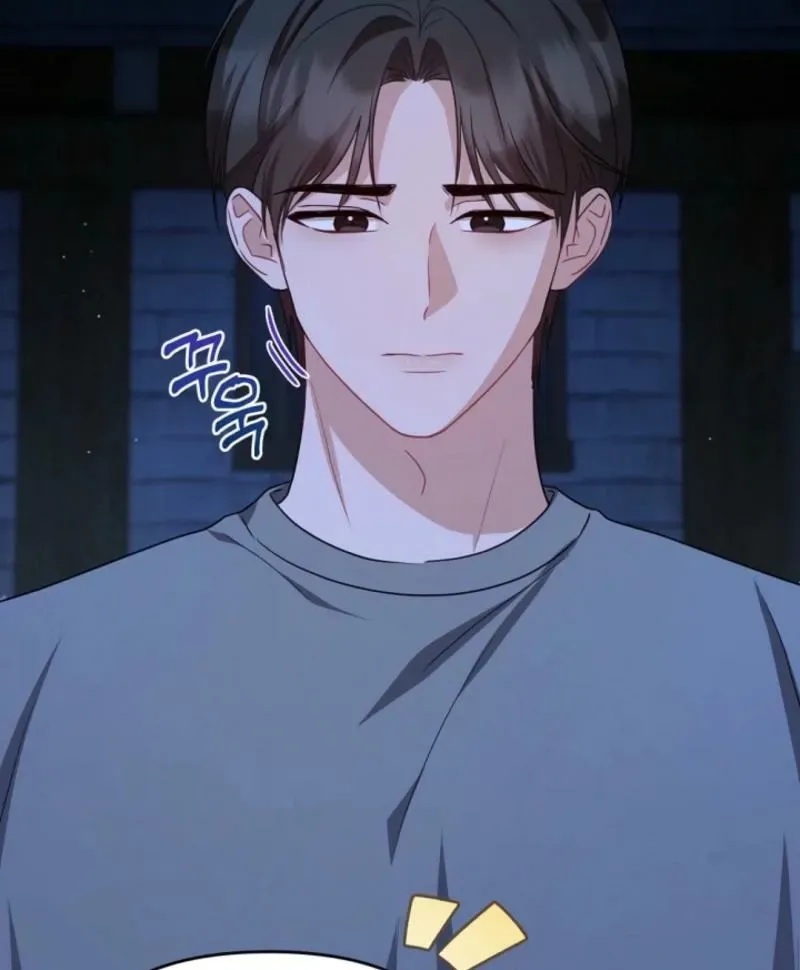 See You at the Pepper Field! Chapter 22 page 6 - 