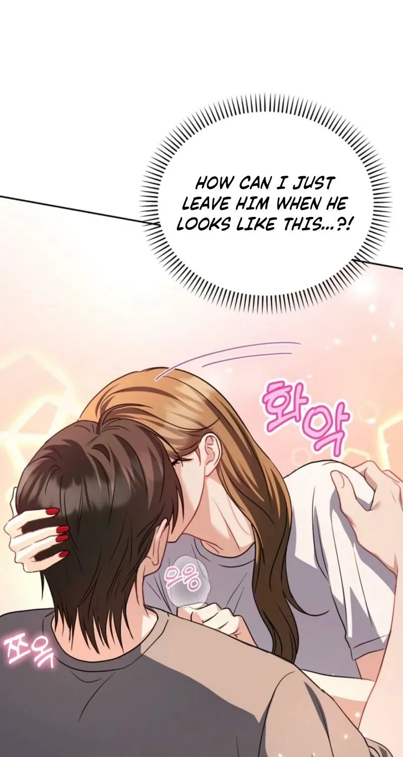 See You at the Pepper Field! Chapter 22 page 73 - 
