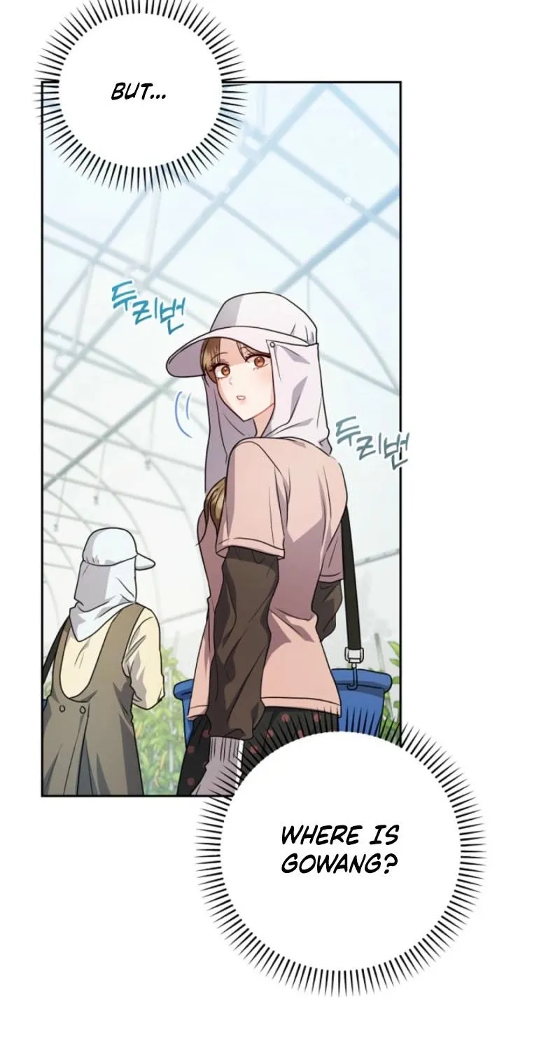 See You at the Pepper Field! Chapter 23 page 51 - 