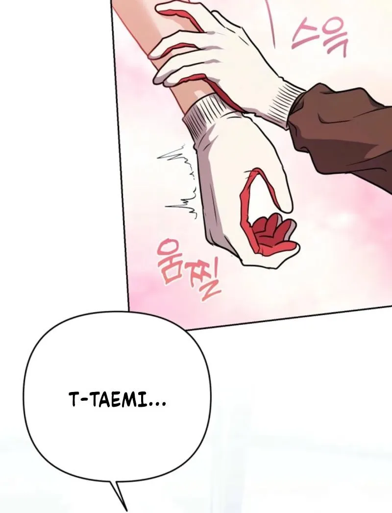 See You at the Pepper Field! Chapter 23 page 79 - 