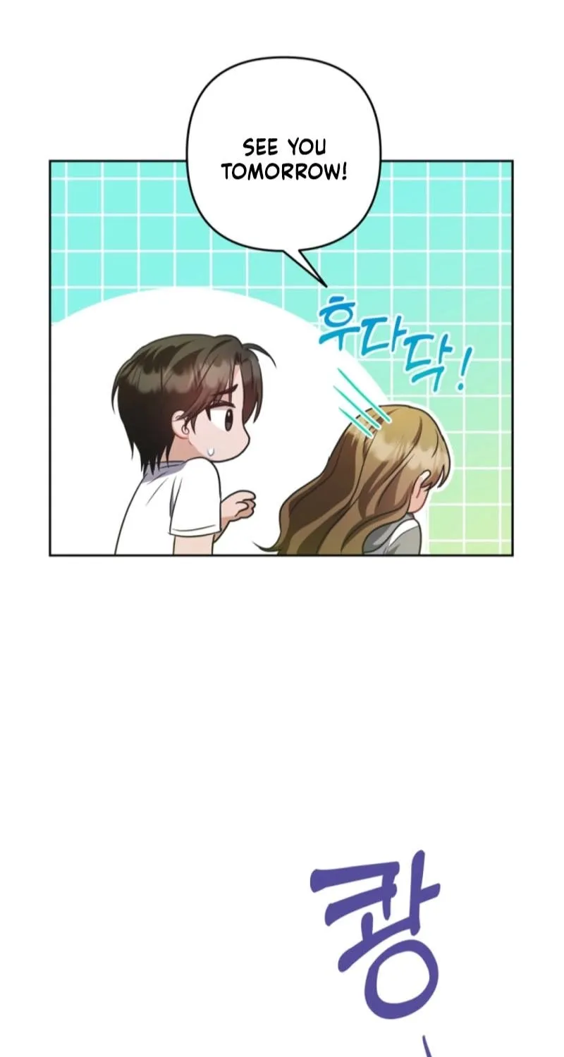 See You at the Pepper Field! Chapter 24 page 57 - 