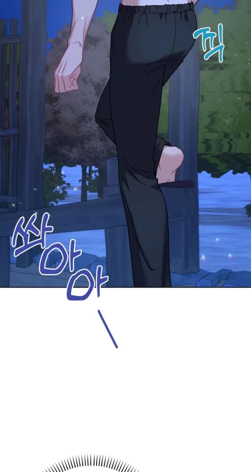 See You at the Pepper Field! Chapter 24 page 68 - 