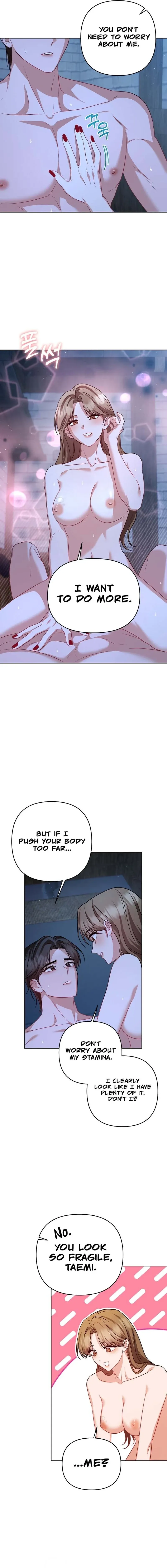 See You at the Pepper Field! Chapter 25 page 11 - 