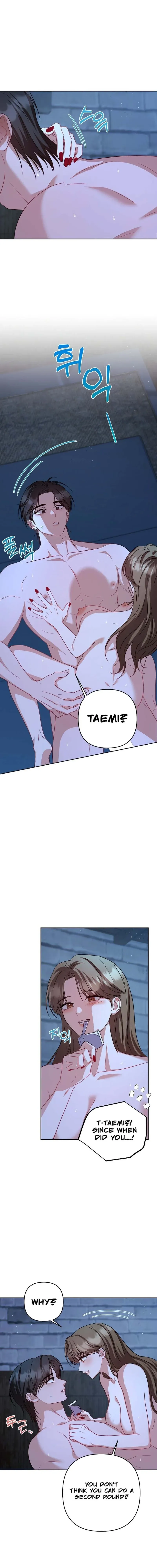 See You at the Pepper Field! Chapter 25 page 9 - 