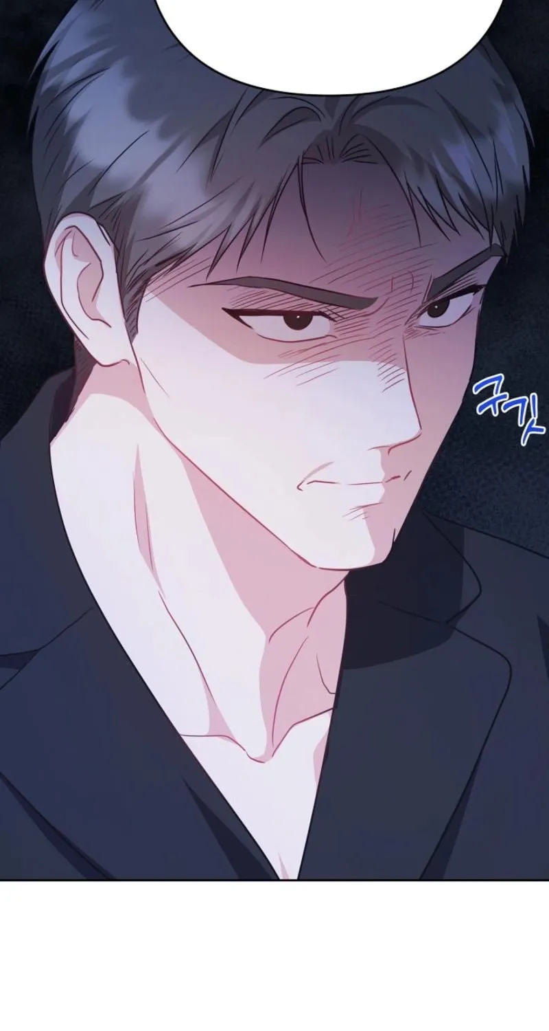 See You at the Pepper Field! Chapter 29 page 49 - 