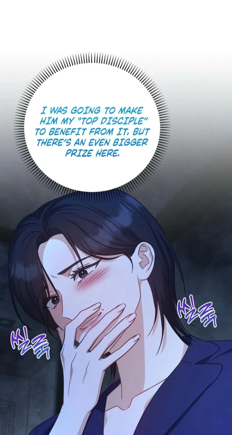 See You at the Pepper Field! Chapter 29 page 66 - 