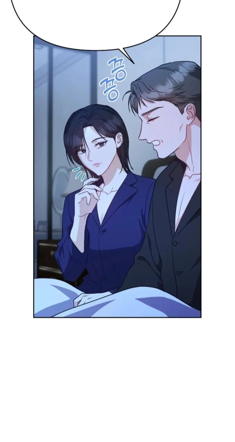 See You at the Pepper Field! Chapter 29 page 68 - 