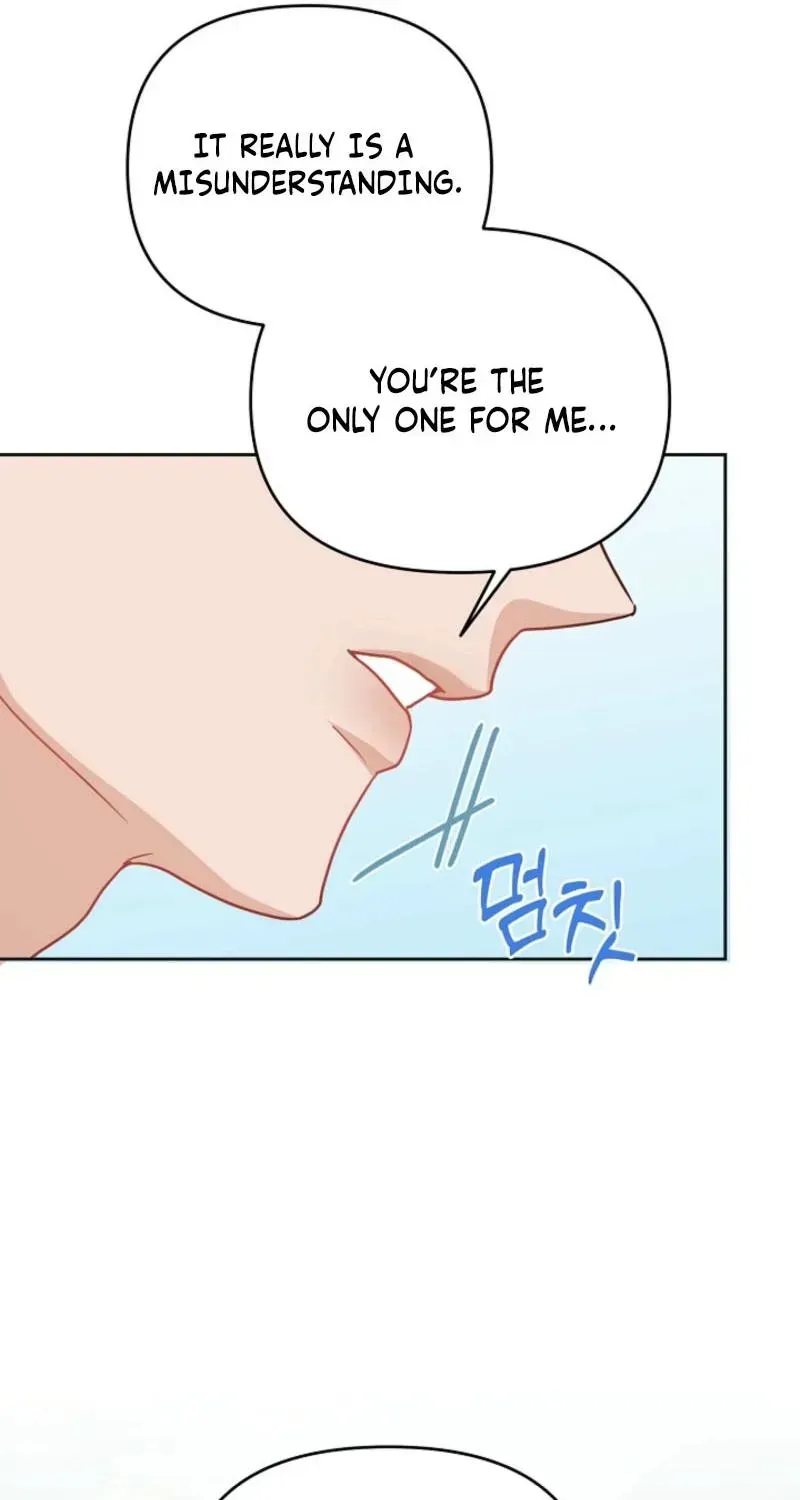 See You at the Pepper Field! Chapter 30 page 18 - 