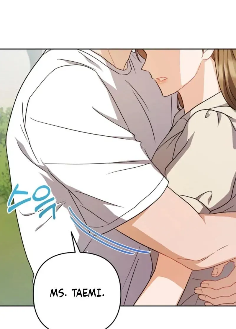 See You at the Pepper Field! Chapter 30 page 29 - 