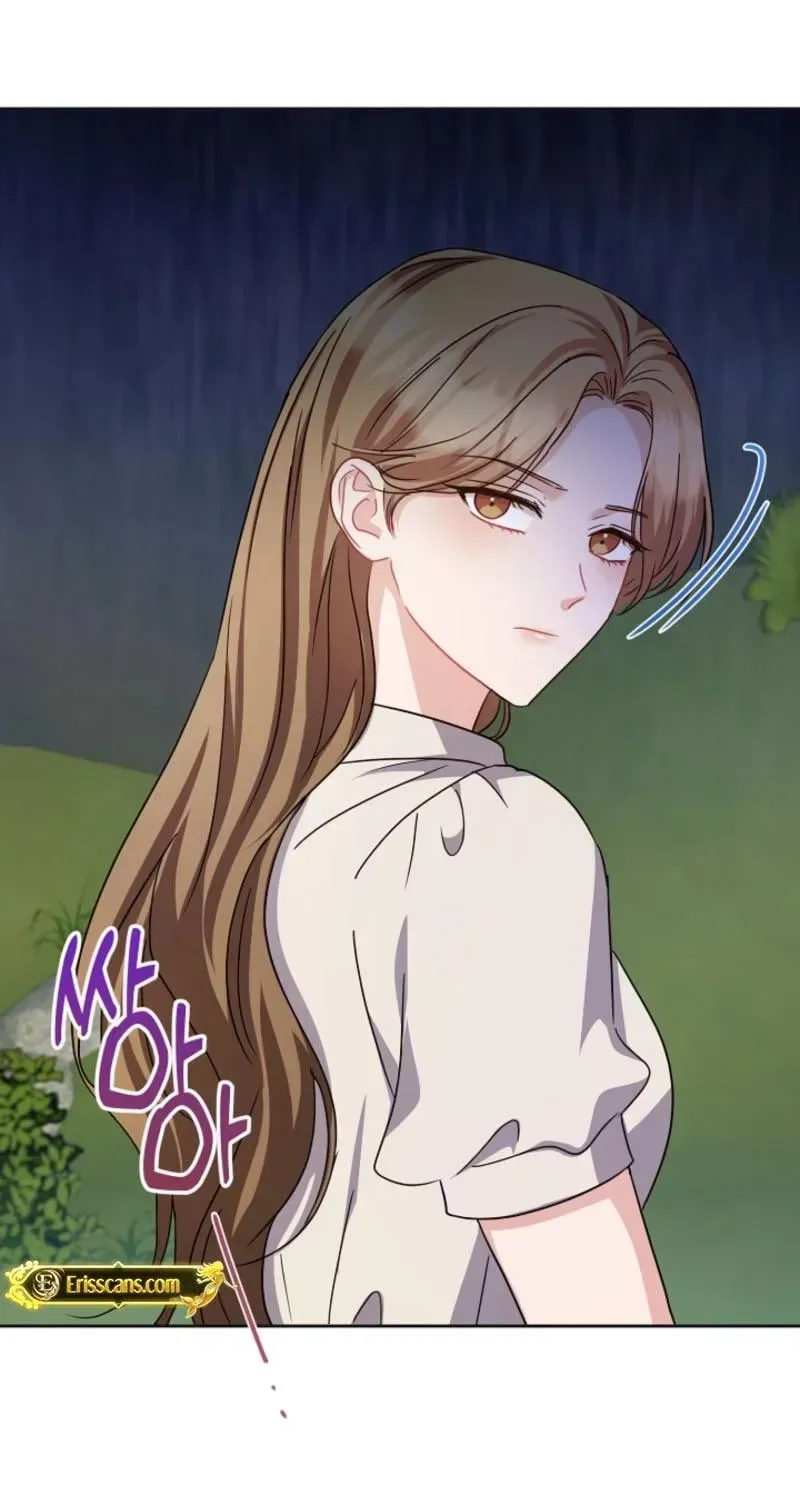See You at the Pepper Field! Chapter 30 page 4 - 