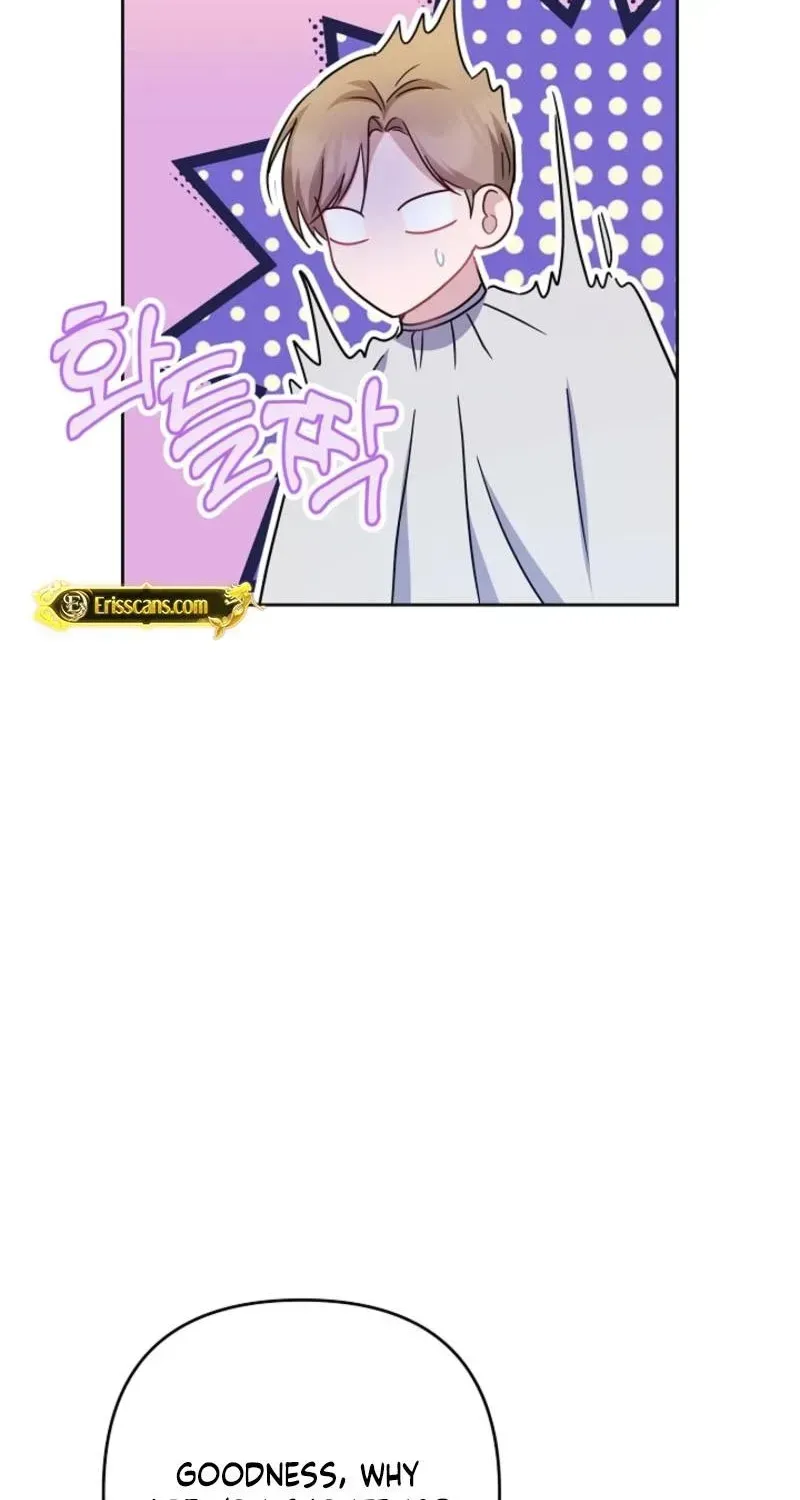 See You at the Pepper Field! Chapter 30 page 69 - 