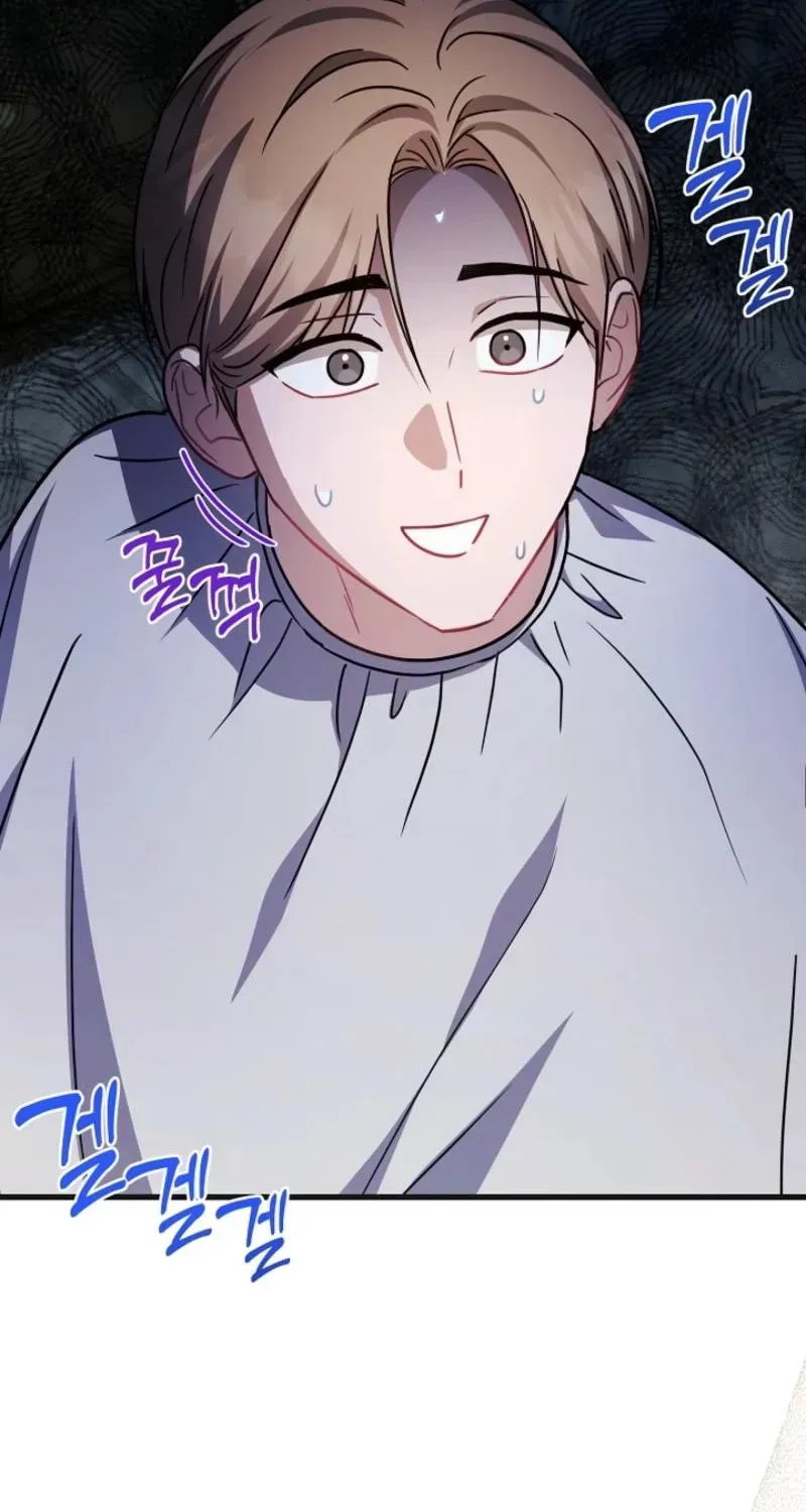 See You at the Pepper Field! Chapter 30 page 89 - 