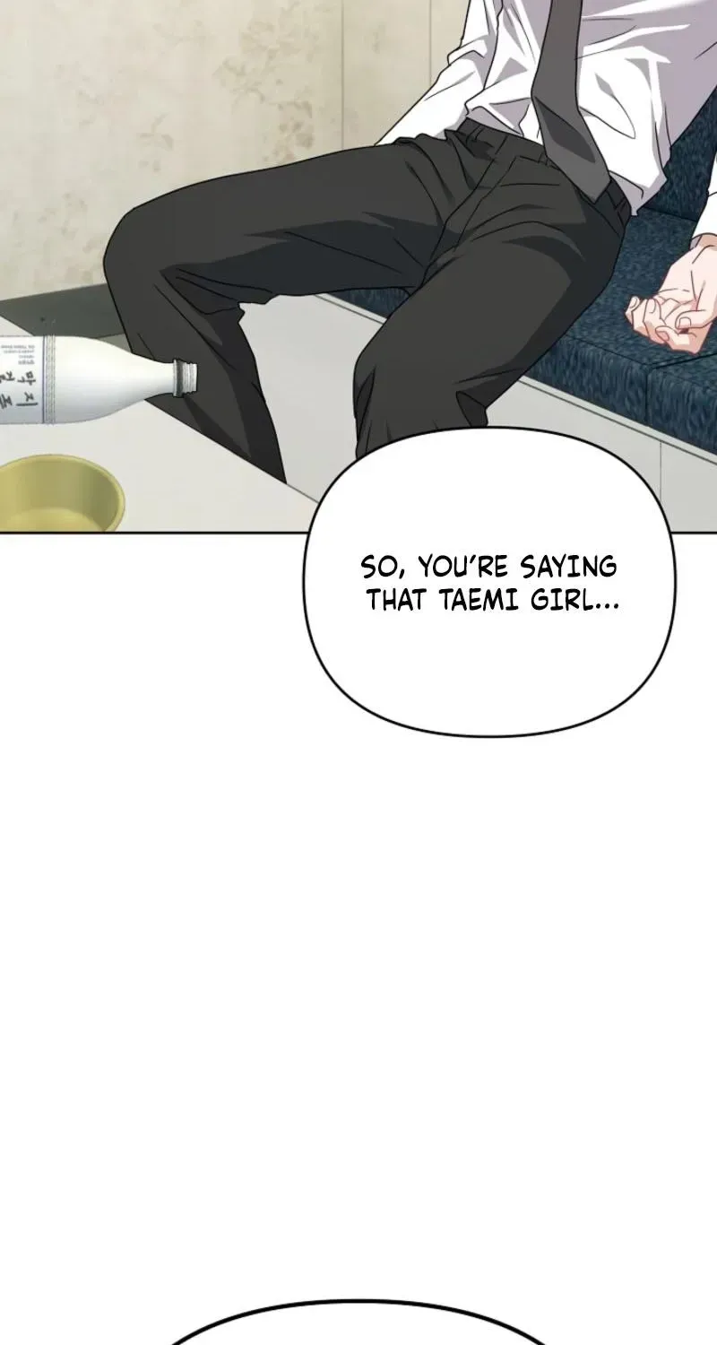 See You at the Pepper Field! Chapter 30 page 91 - 