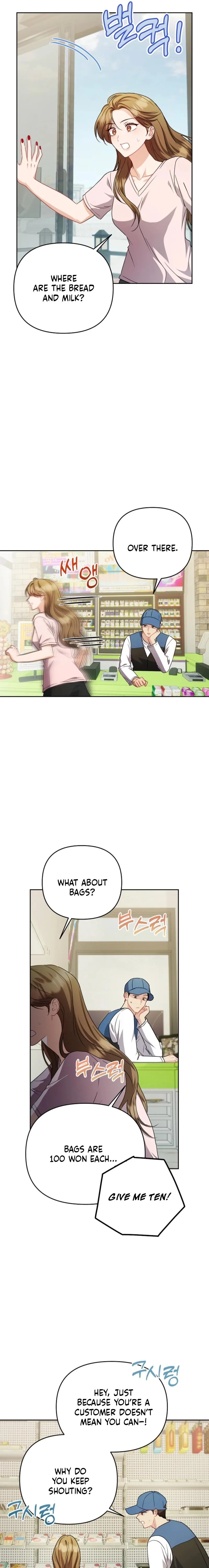 See You at the Pepper Field! Chapter 31 page 12 - 