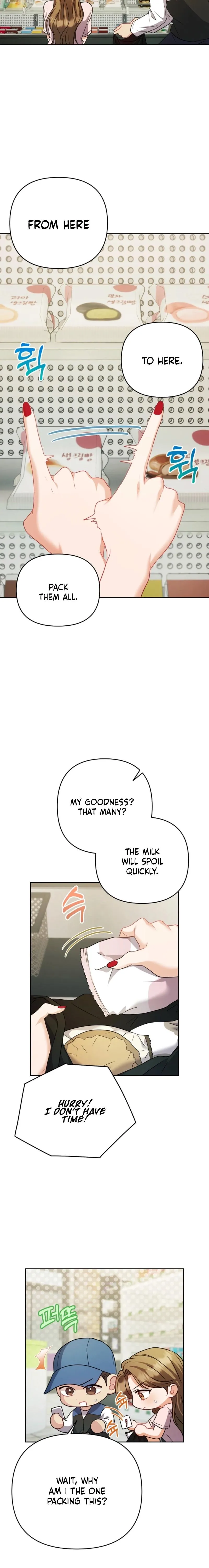 See You at the Pepper Field! Chapter 31 page 13 - 
