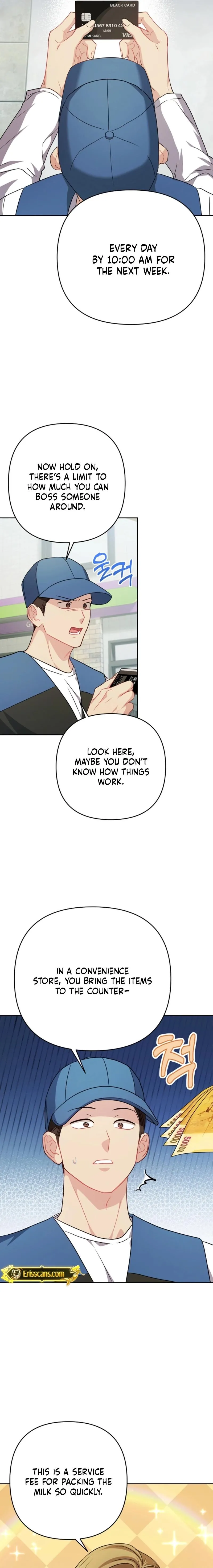See You at the Pepper Field! Chapter 31 page 16 - 