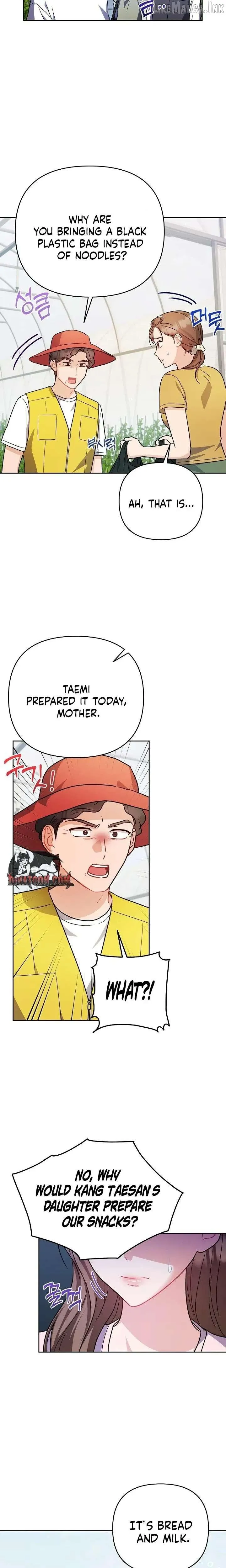 See You at the Pepper Field! Chapter 32 page 2 - 