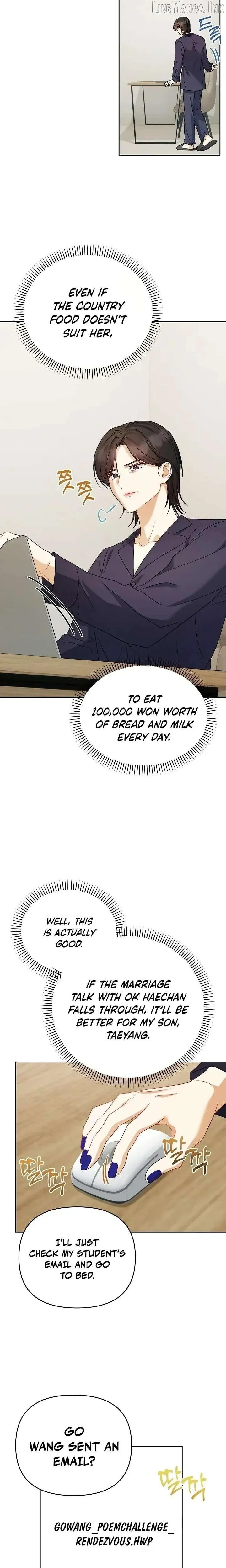 See You at the Pepper Field! Chapter 33 page 17 - 