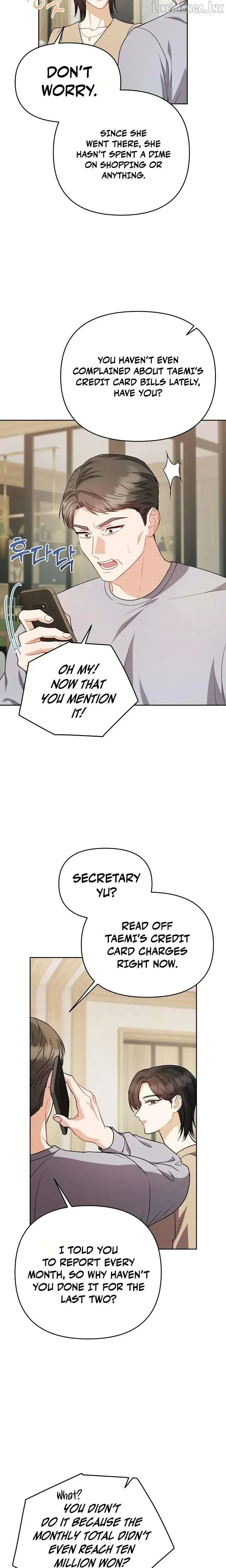 See You at the Pepper Field! Chapter 33 page 7 - 