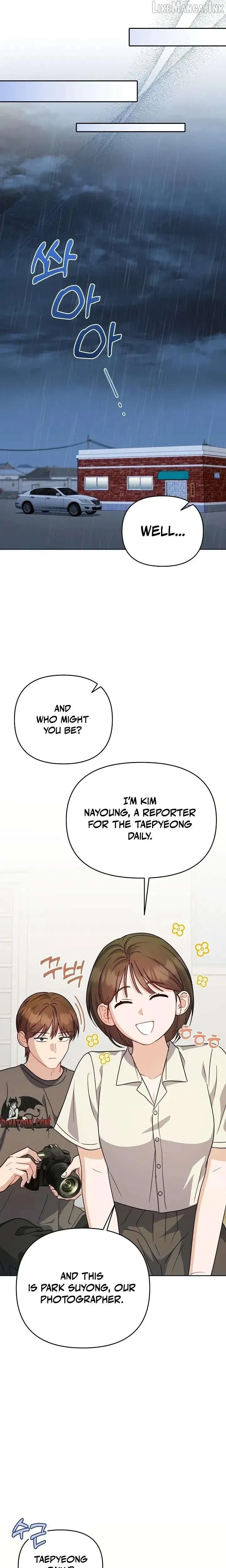 See You at the Pepper Field! Chapter 34 page 17 - 
