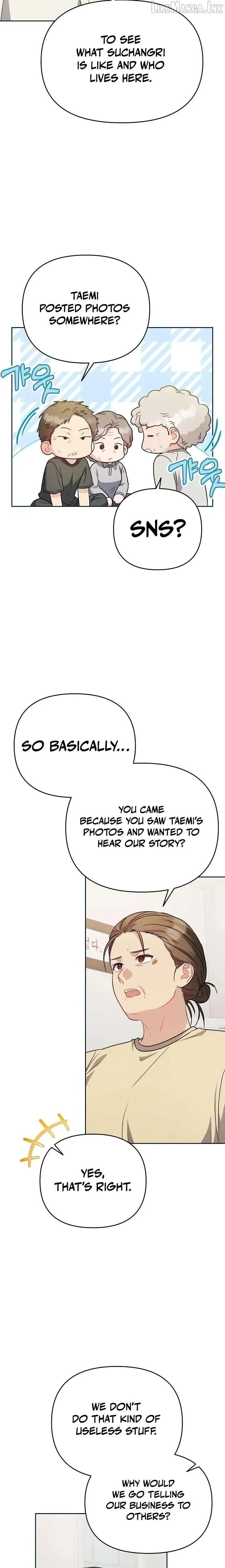 See You at the Pepper Field! Chapter 34 page 19 - 