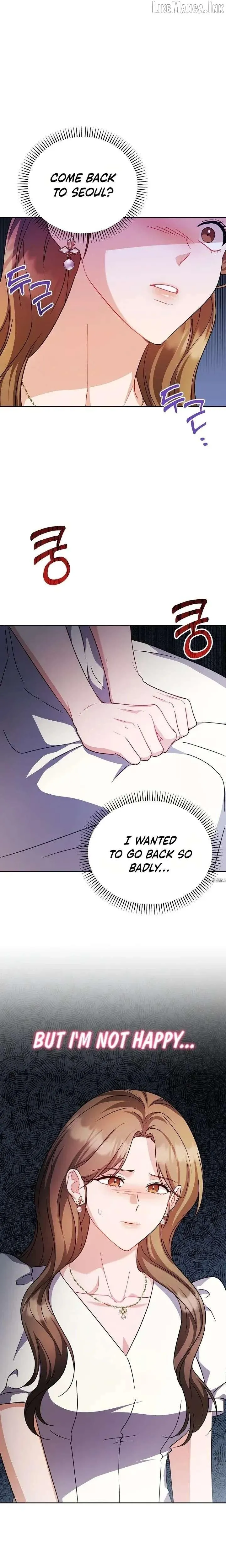 See You at the Pepper Field! Chapter 36 page 2 - 
