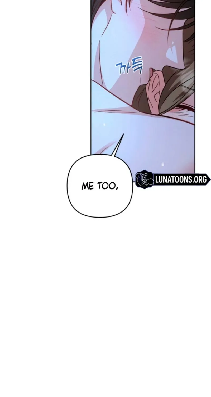 See You in the Chili Pepper Field! Chapter 1 page 11 - 