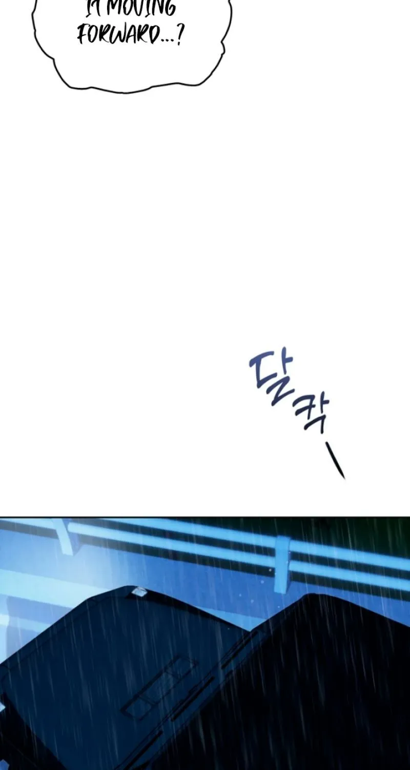 See You in the Chili Pepper Field! Chapter 1 page 113 - 