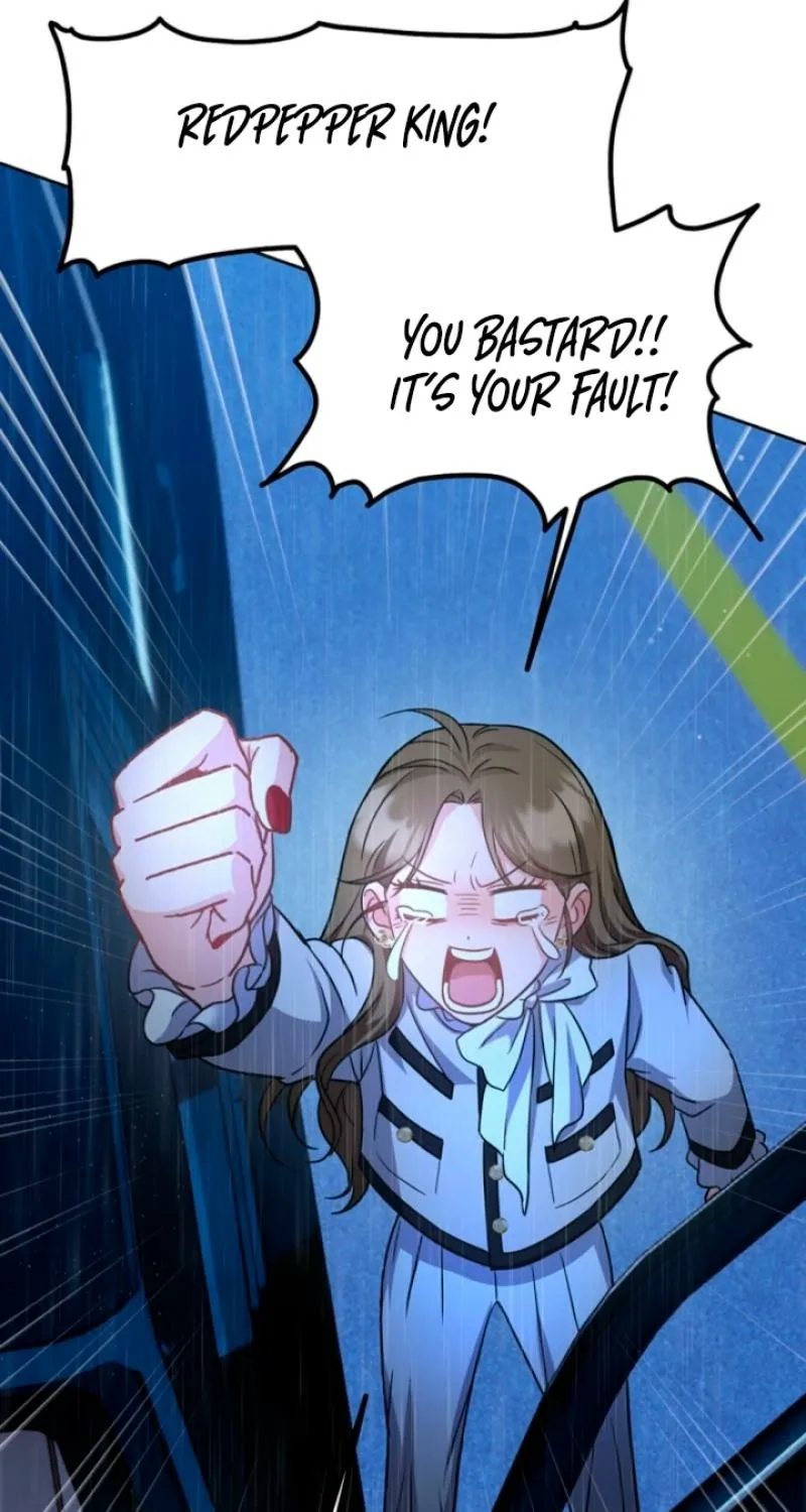 See You in the Chili Pepper Field! Chapter 1 page 117 - 