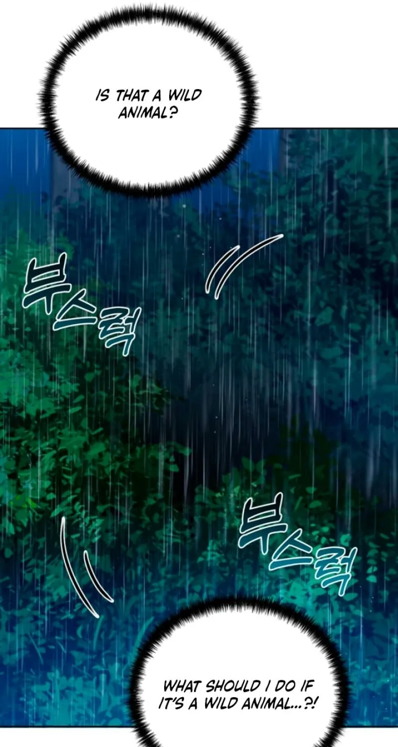 See You in the Chili Pepper Field! Chapter 1 page 121 - 