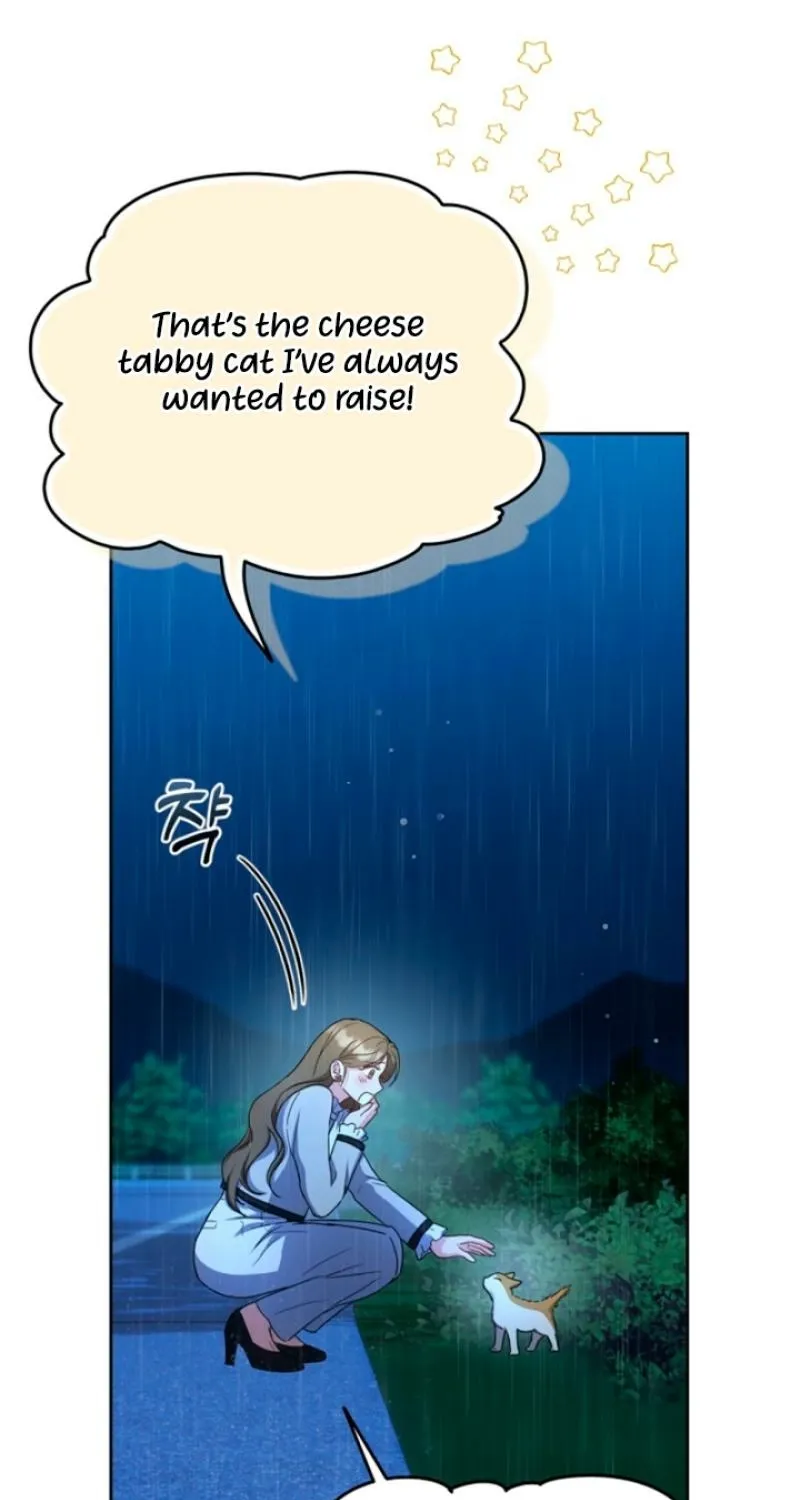 See You in the Chili Pepper Field! Chapter 1 page 125 - 