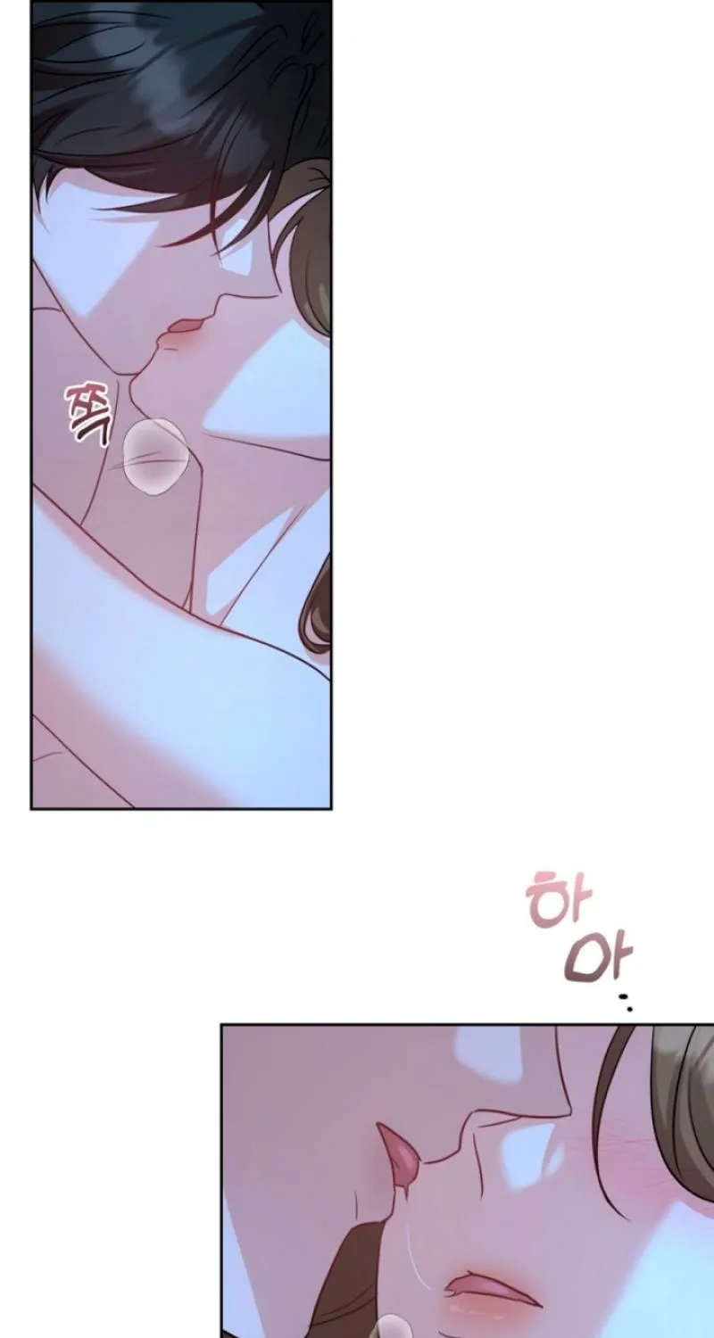 See You in the Chili Pepper Field! Chapter 1 page 3 - 
