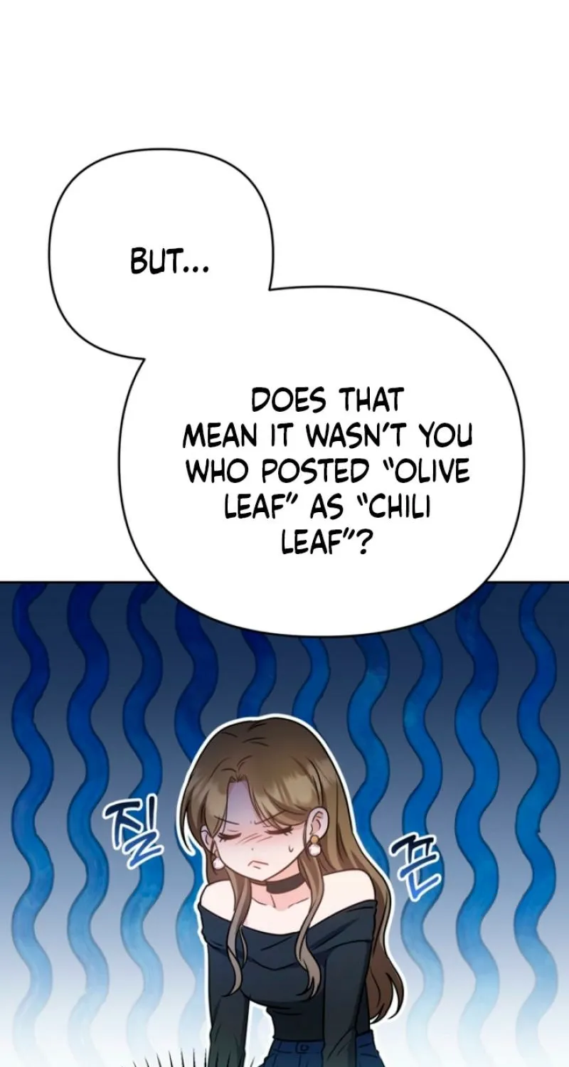 See You in the Chili Pepper Field! Chapter 1 page 43 - 