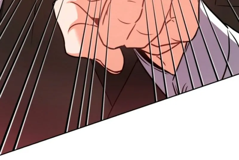 See You in the Chili Pepper Field! Chapter 1 page 54 - 