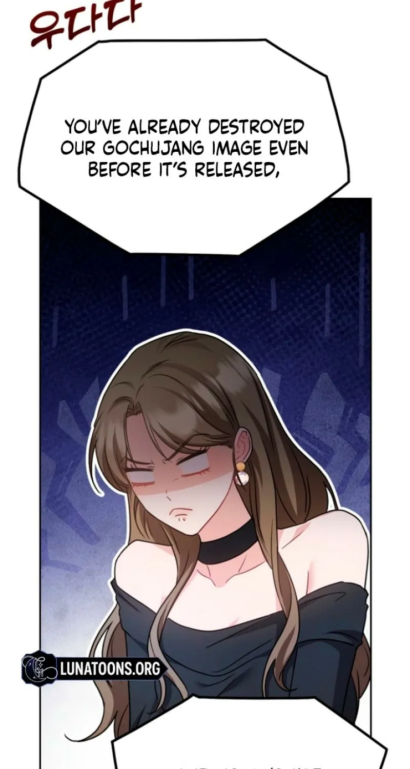 See You in the Chili Pepper Field! Chapter 1 page 57 - 
