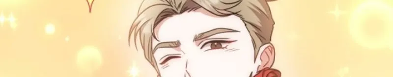 See You in the Chili Pepper Field! Chapter 1 page 66 - 
