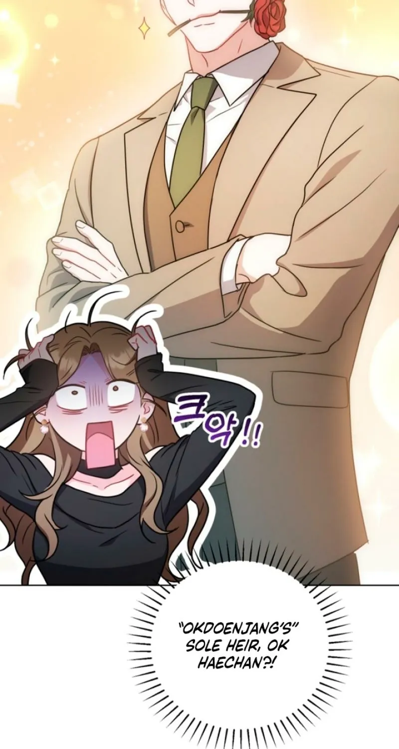 See You in the Chili Pepper Field! Chapter 1 page 67 - 