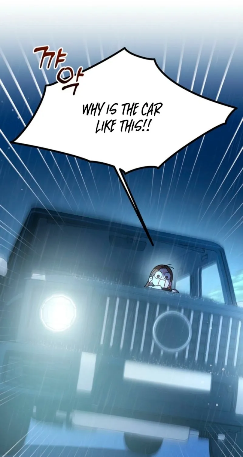 See You in the Chili Pepper Field! Chapter 1 page 100 - 