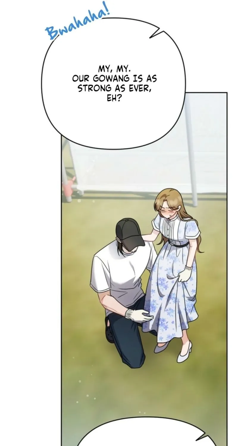 See You in the Chili Pepper Field! Chapter 10 page 13 - 