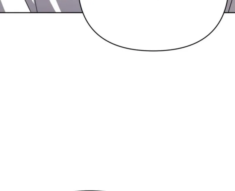 See You in the Chili Pepper Field! Chapter 10 page 48 - 
