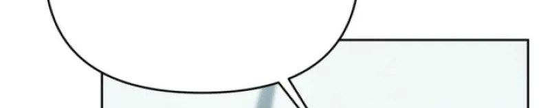 See You in the Chili Pepper Field! Chapter 10 page 6 - 