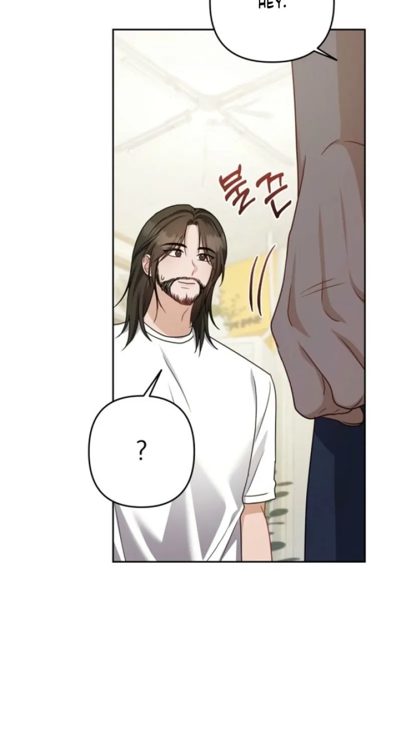 See You in the Chili Pepper Field! Chapter 10 page 70 - 