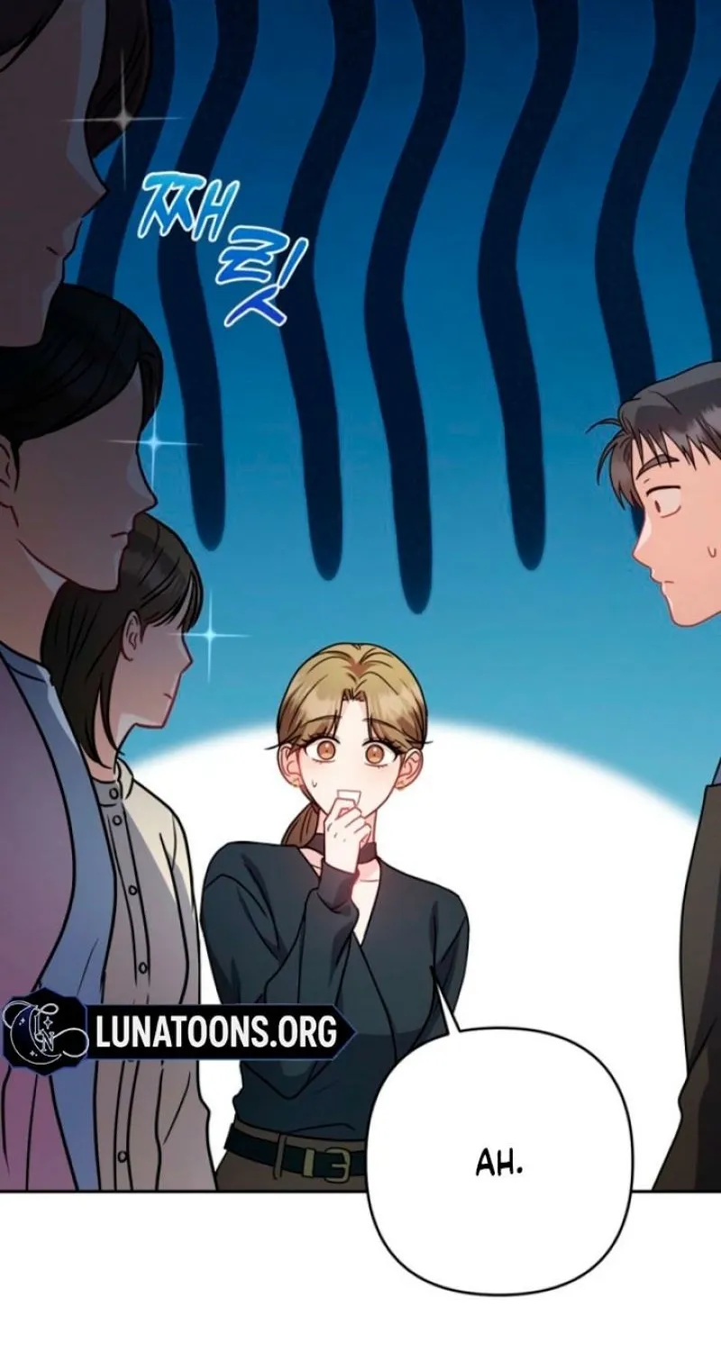 See You in the Chili Pepper Field! Chapter 11 page 23 - 