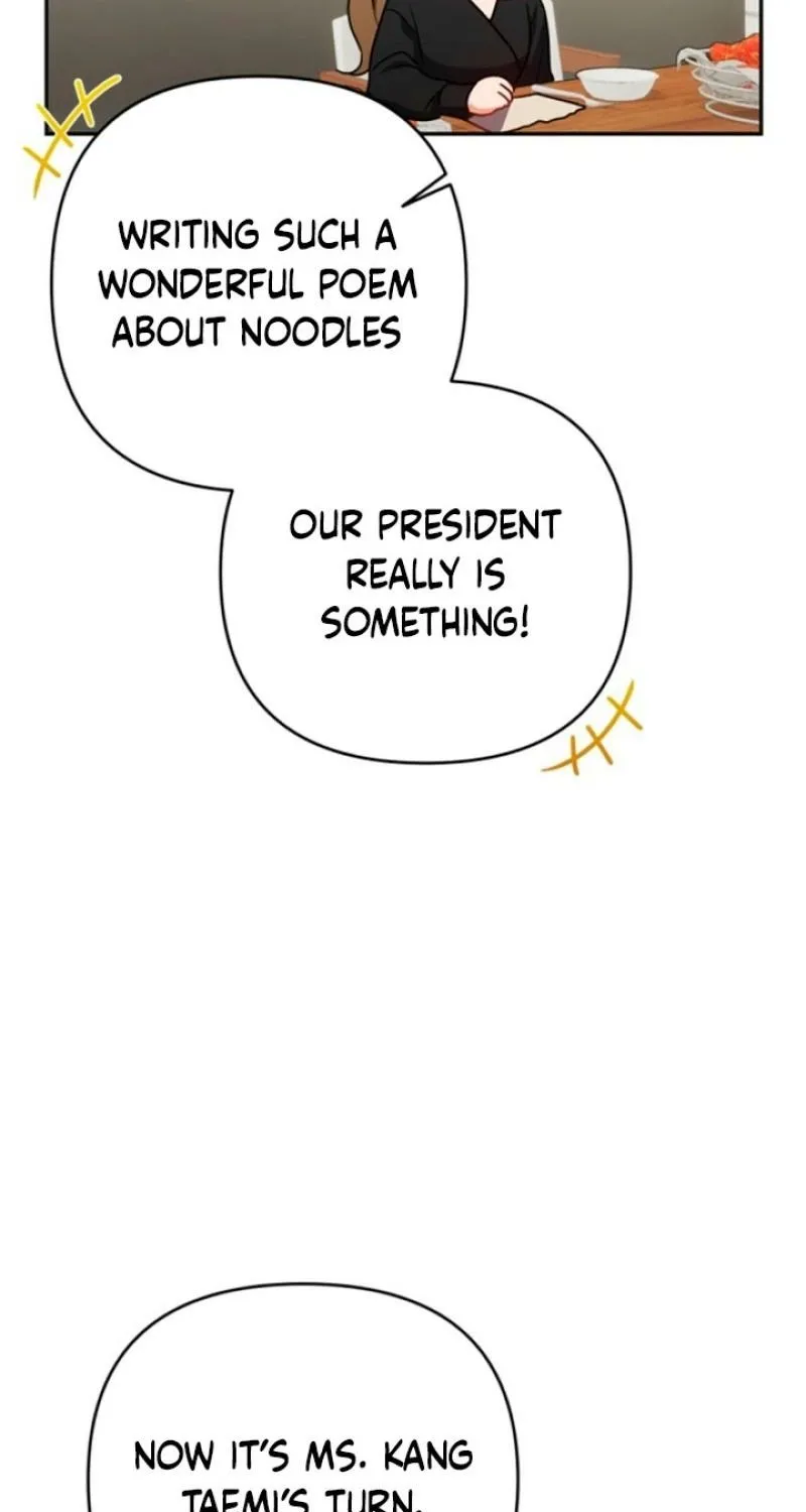 See You in the Chili Pepper Field! Chapter 11 page 27 - 