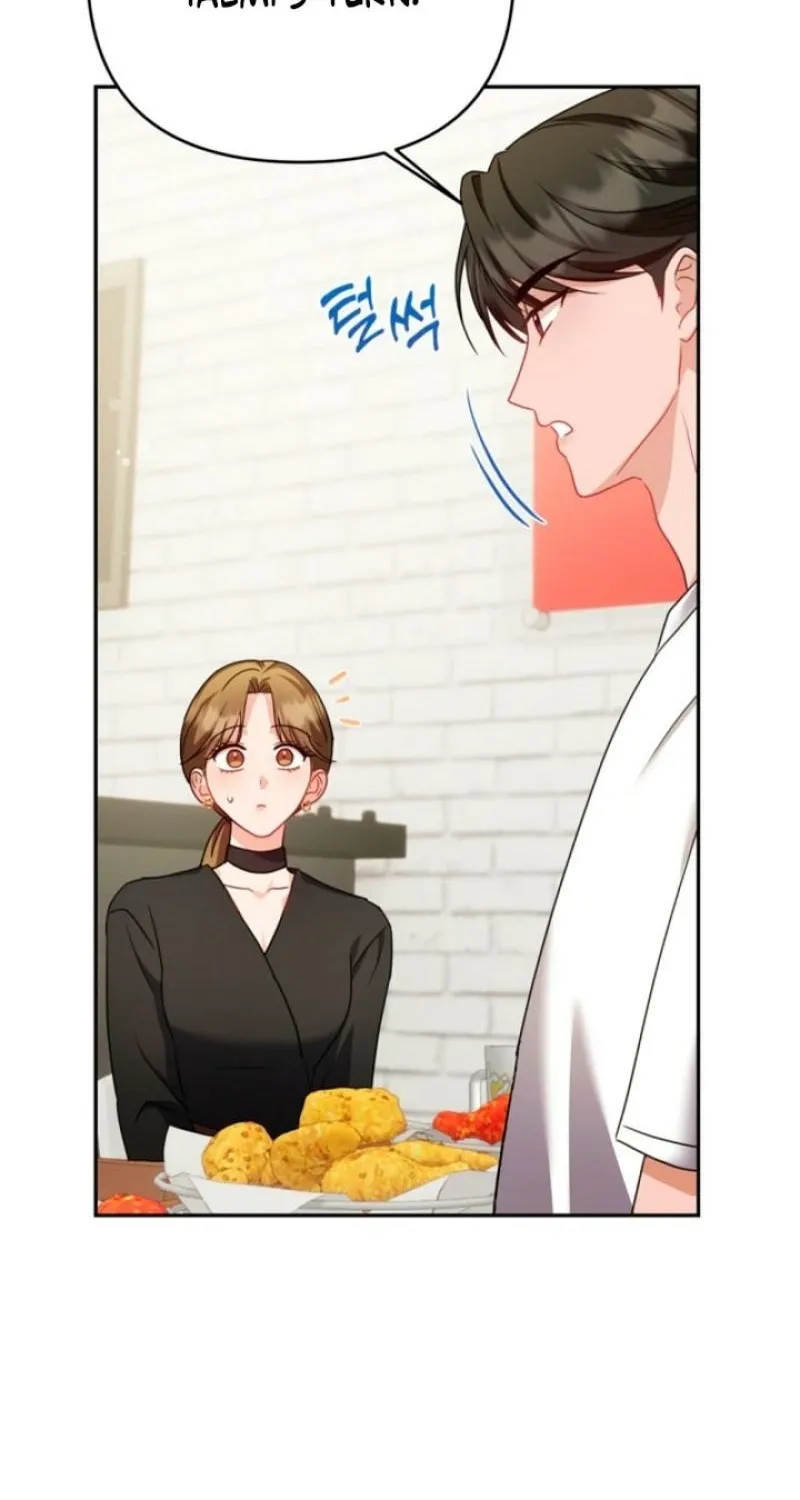 See You in the Chili Pepper Field! Chapter 11 page 28 - 