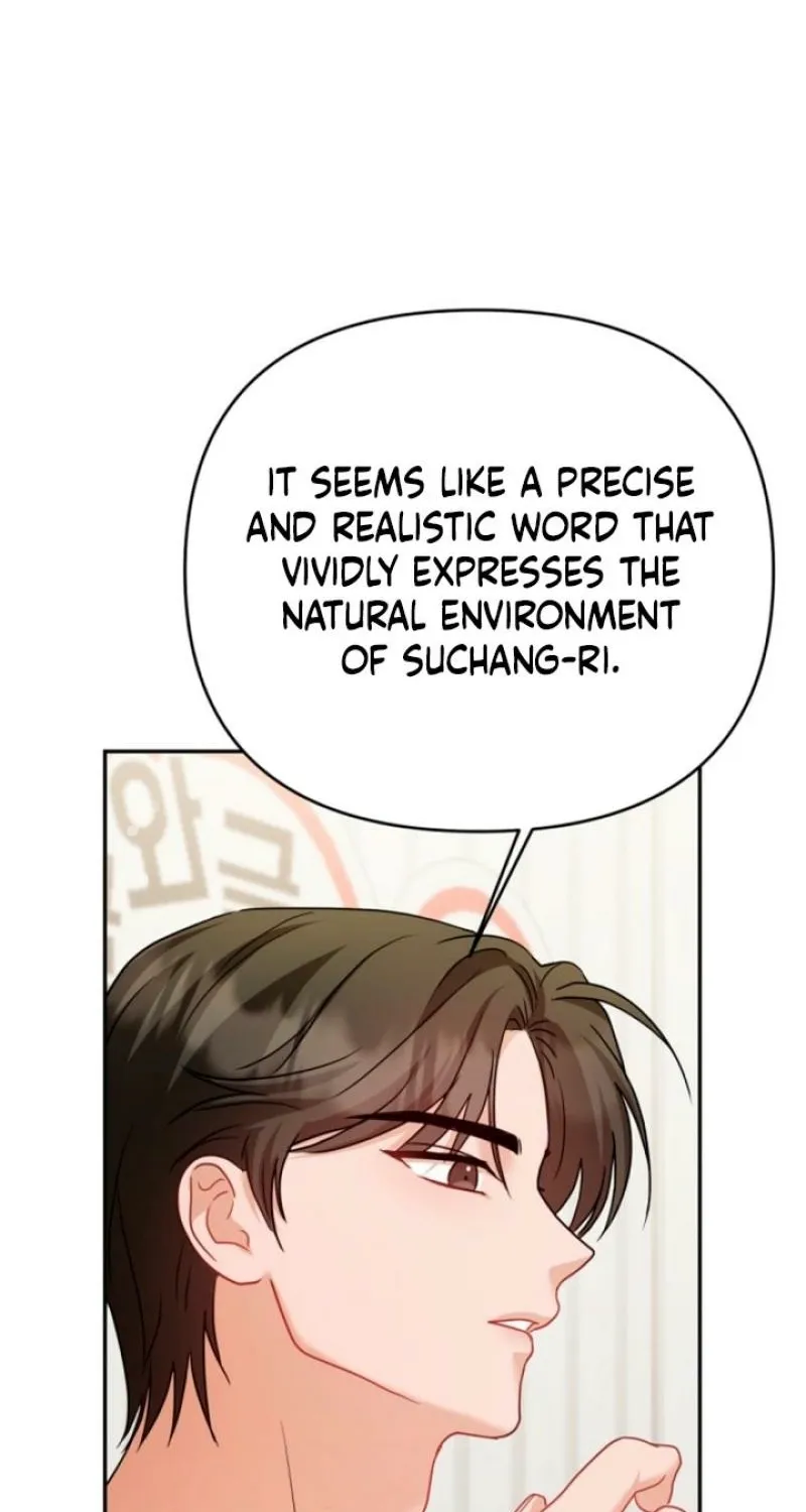 See You in the Chili Pepper Field! Chapter 11 page 44 - 