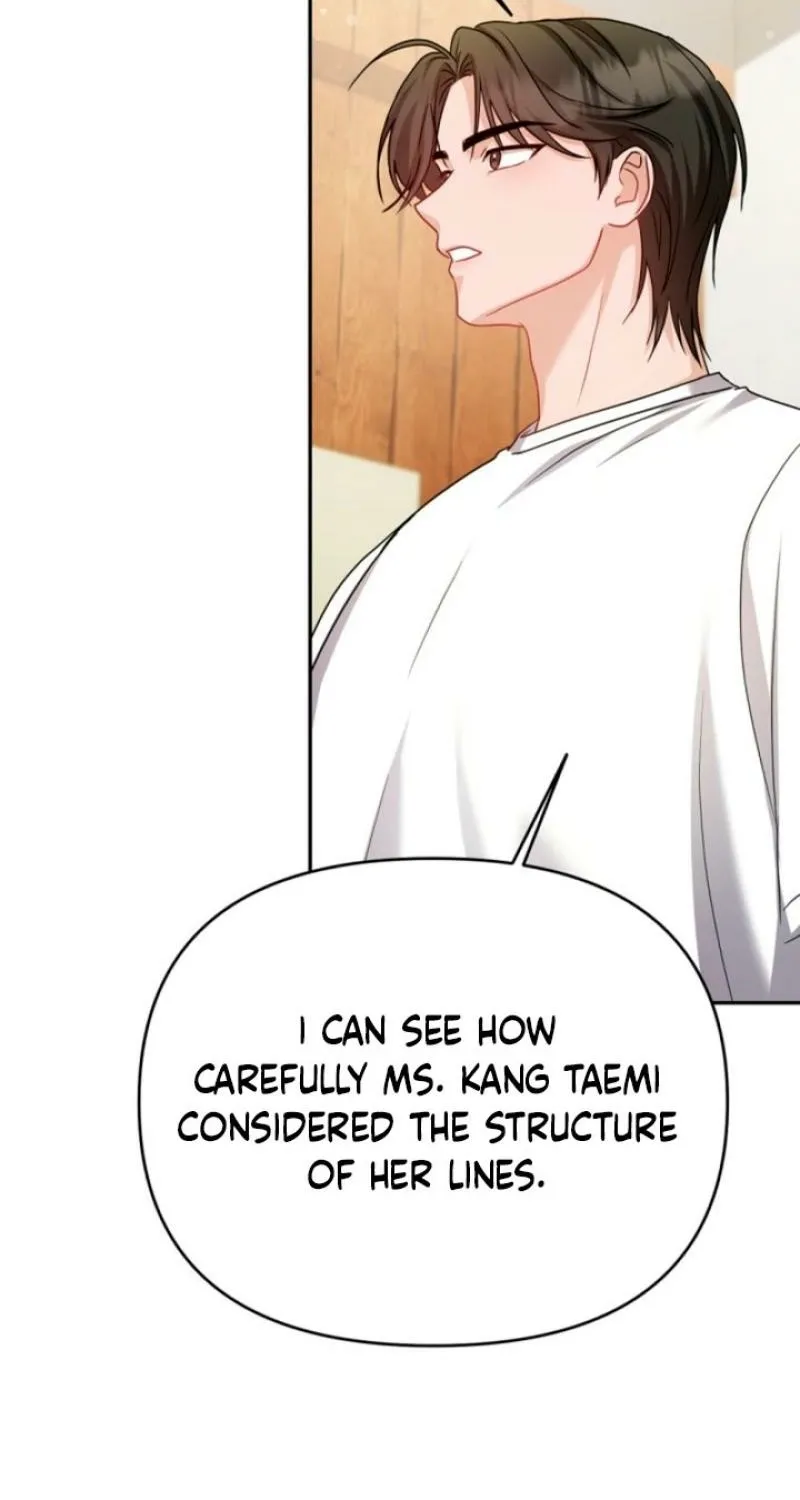 See You in the Chili Pepper Field! Chapter 11 page 51 - 