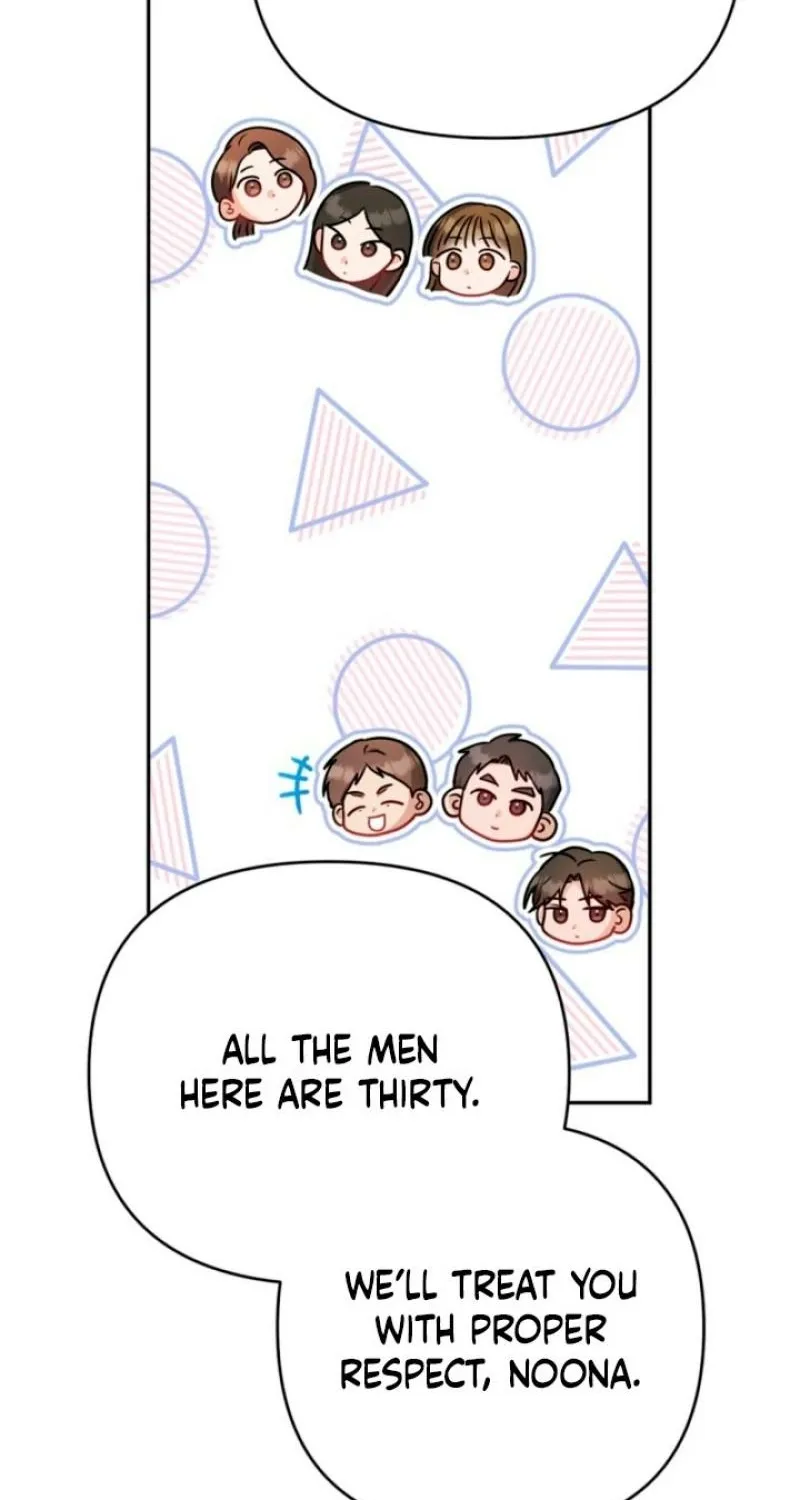 See You in the Chili Pepper Field! Chapter 11 page 69 - 